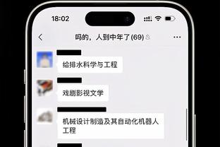 天赋异禀！这哥们太嚣张了 3v3打半场穿拖鞋也能碾压！